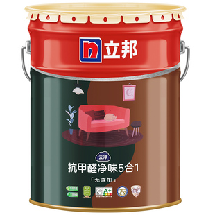 立邦乳胶漆内墙专用面漆底漆套装环保无甲醛室内家用墙面自刷涂料
