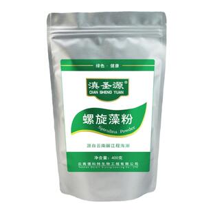 螺旋藻粉滇圣源天然螺旋藻粉400克丽江程海食用级人食用螺旋藻粉