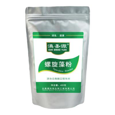 螺旋藻粉滇圣源天然螺旋藻粉400克丽江程海食用级人食用螺旋藻粉