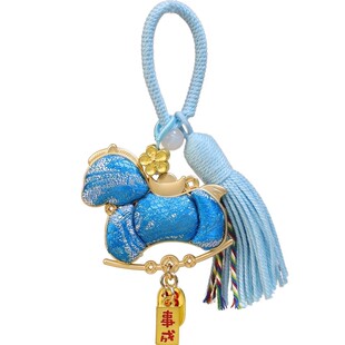 母亲节马上有钱手工diy非遗仿宋锦挂饰材料包小马钥匙扣沙龙活动