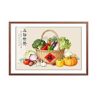 新中式五谷丰登装饰画客厅餐厅实木有框玄关厨房挂画爆款横版壁画