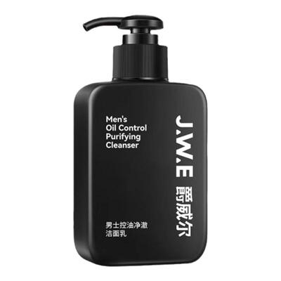爵威尔男士洗面奶控油清洁氨基酸