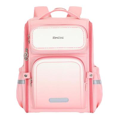 KIMICOOL男女护脊减负书包