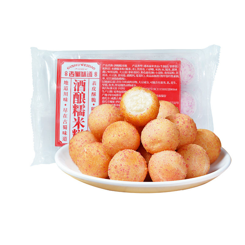 古蜀味道酒酿糯米糍粑家用商用
