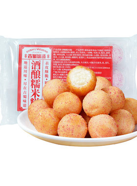 古蜀味道酒酿糯米糍粑家用商用
