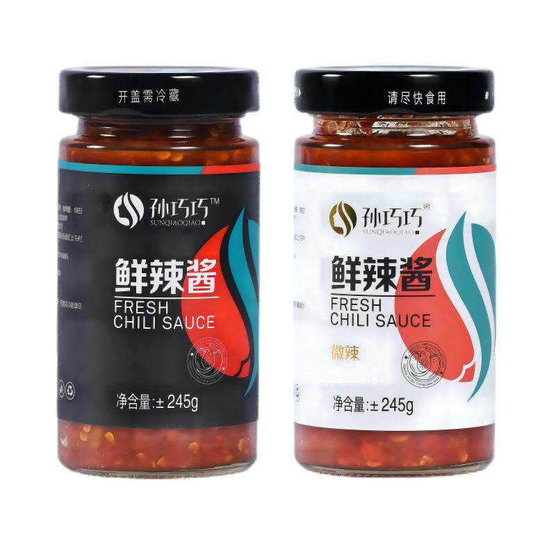 孙巧巧鲜辣酱245g*瓶自然发辣椒酱