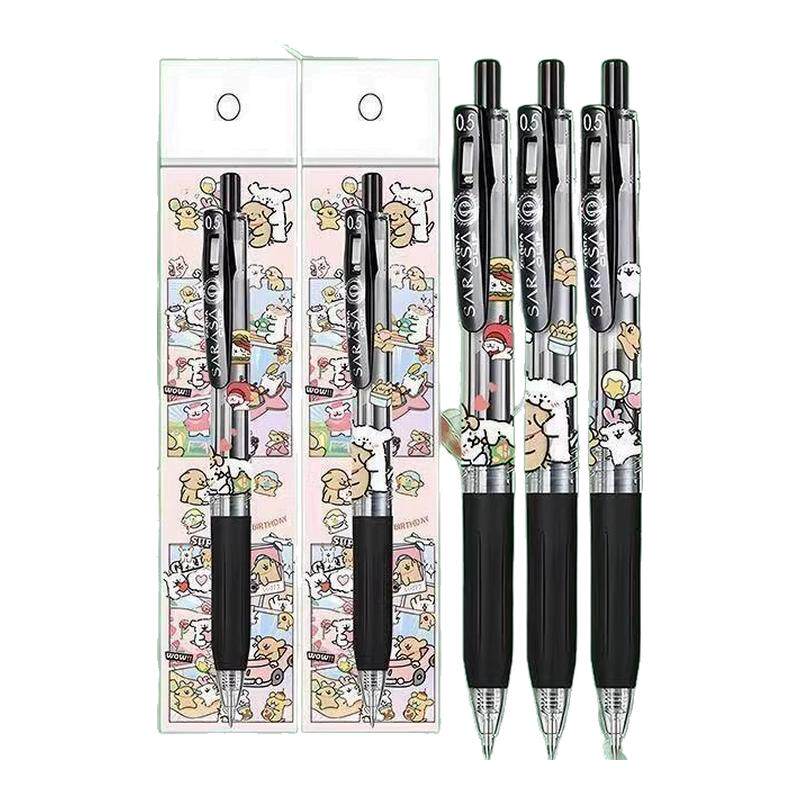 新品日本ZEBRA斑马JJ15中性笔线条小狗diy限定款水笔可爱高颜值学生用刷题按动黑色笔0.5签字官方旗舰店官网
