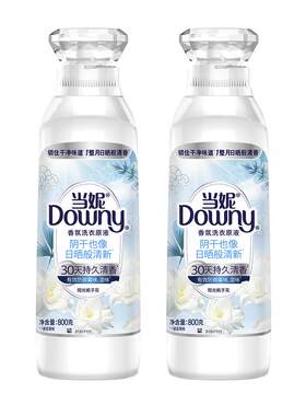 当妮香氛洗衣原液持久留香800g