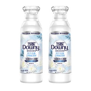 当妮香氛洗衣原液洁净持久留香30天多规格洗衣液家用官方正品