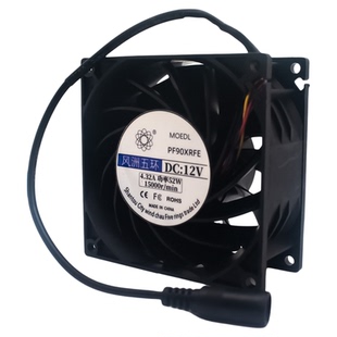 高转速 9038 12V 4.32A 9CM 暴力风扇 可调风扇 汽车改装增压风扇