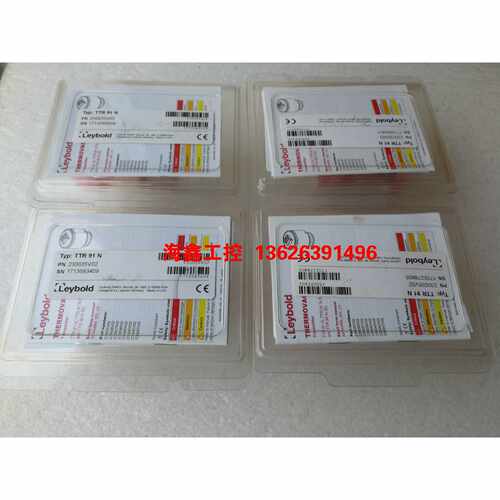 议价TTR91N   莱宝皮TTR91R真空计230035V02 TTR91RN现货报价为准