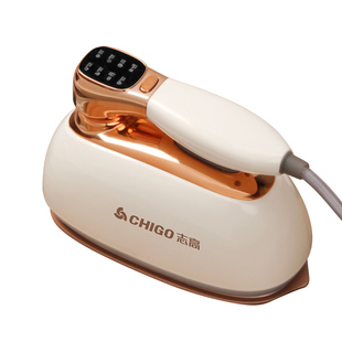 志高手持挂烫机家用小型熨烫机便携蒸汽熨斗烫斗熨衣服神器旅行