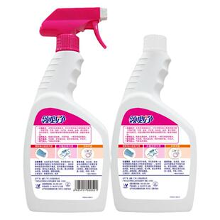 威露士衣领净袖口领口增白去污去渍500ml*4瓶威洁士领必净清洁剂