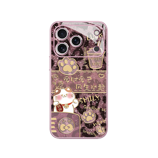 适用招财猫iPhone17手机壳秋冬苹果16pro豹纹max马年2026新年iPhone15新款14女13mini套12发财11/plus玻璃air