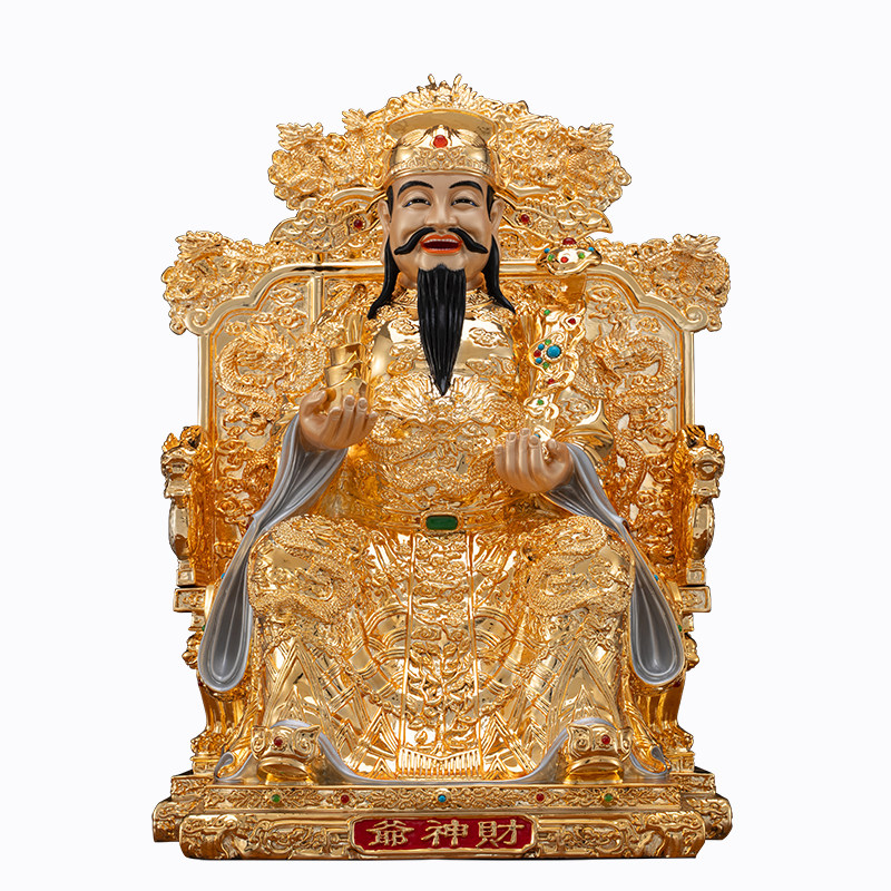 纯铜鎏金财神爷摆件家用供奉