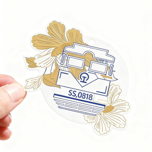 香片车载香薰片定制汽车挂件扩香片定做广告logo来图设计店庆节庆小礼品制作diy照片车内装饰品香卡持久留香