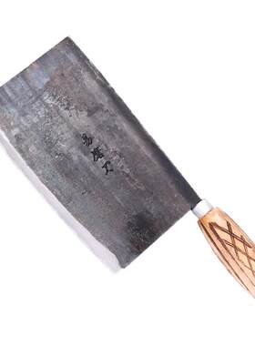 大足玄铁刀家用厨房刀具 秉承传统手工锻打夹钢 切片刀 菜刀 锰钢