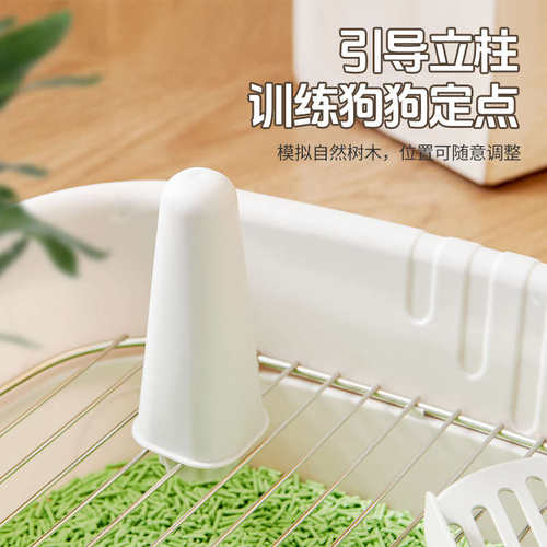 狗砂盆宠物便便神器专用厕所狗狗厕所防踩屎吃屎中小型犬尿盆