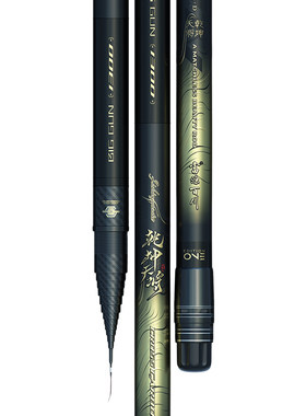 富源百川轻量足尺炮竿