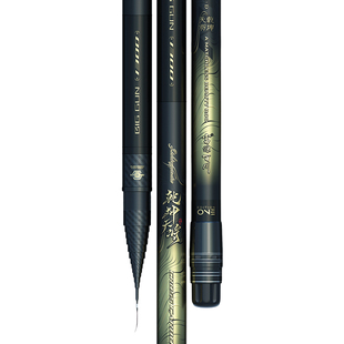 富源百川乾坤天将短节炮竿轻量传统钓长杆超硬鱼竿钓鱼炮杆打窝竿