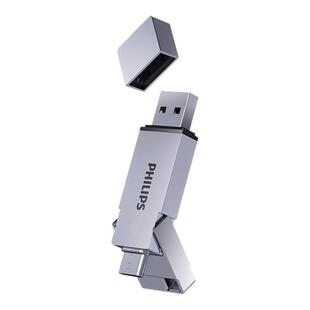 飞利浦手机U盘Typec双接口电脑两用华为苹果大容量高速双头优盘