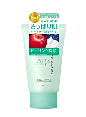 AHA果酸洗面奶BCL磨砂洗面奶日本苹果洁面乳去角质去黑头深层清洁