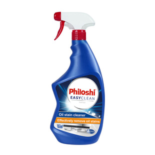 philoshi油污净厨房重油污清洁剂去油污强力清洗剂抽油烟机神器