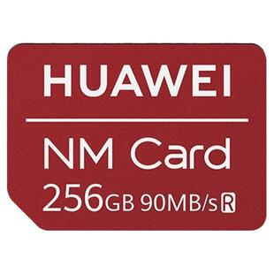 华为NM存储卡MateX2/x3/x5/mate30/40/50/60/Pro手机内存卡原装