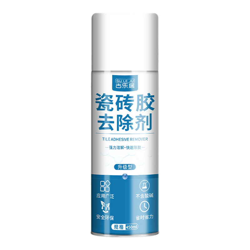 瓷砖胶清除剂装修开荒保洁溶解剂