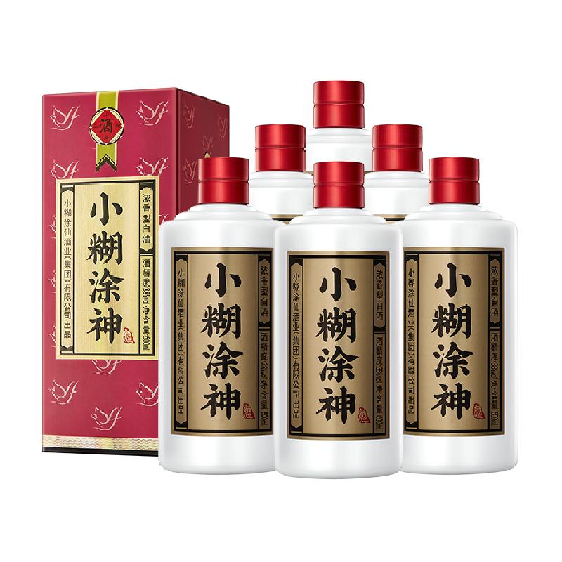 小糊涂仙小糊涂神(半斤神)52度250ml*6浓香型白酒非原箱