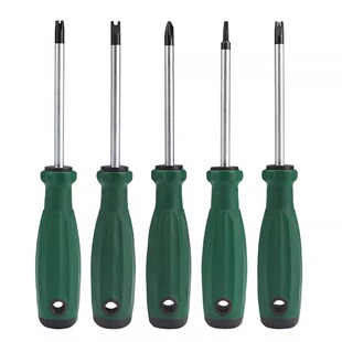 公牛插座专用螺丝刀起子工具磁性异型三角形U型Y型内十字人改锥3