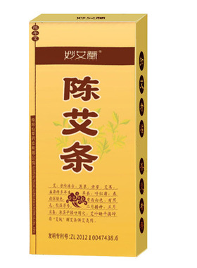 陈艾条艾灸条家用纯艾条