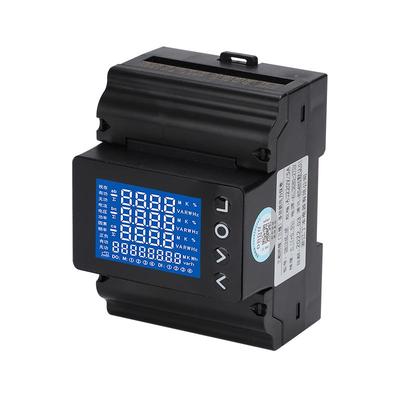 多功能仪表三相四线满立减