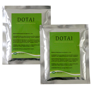 猪精液稀释粉DILTEC猪人工授稀释粉西班牙超长效稀释粉多利太猪用