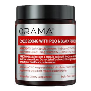 ORAMA辅酶Q10胶囊含PQQ