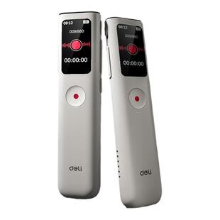 2025新款录音机学生用录音笔学生上课儿童小型迷你英语听力小随身