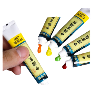 青竹国画颜料单支 中国画颜料单色藤黄白色钛白花青金色大容量专用染料专业12ml水墨画工笔画