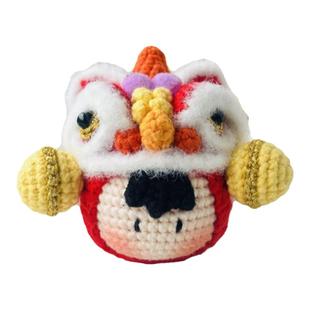 DIY钩织祥龙团子钥匙扣醒狮款挂件毛线编织材料包玩偶纯手工礼物