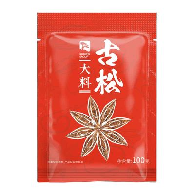 古松八角大料炖肉香叶调料