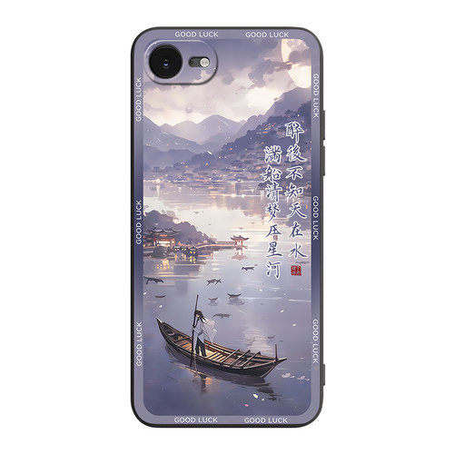 luckrider适用苹果16E防摔保护手机壳。爱疯16e实用a3410休闲iphone16e软外壳Apple文字风6.1寸励志pg16e男女