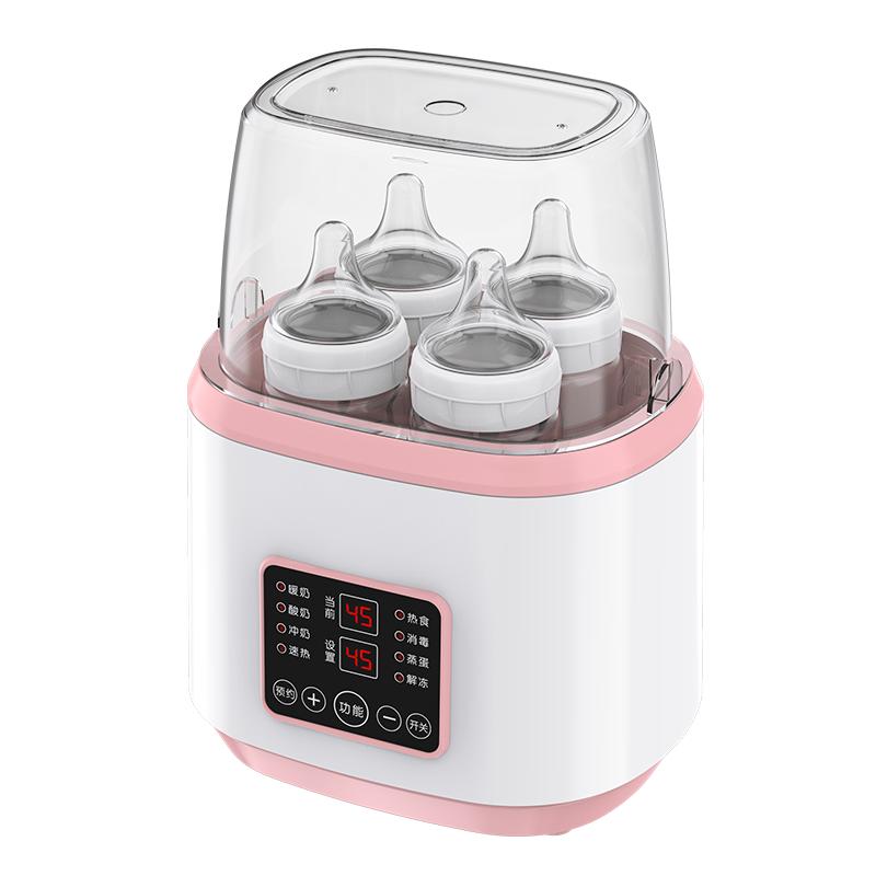 爱婴思堂双瓶暖奶器温奶器多功能母乳热奶器保温冲奶器奶瓶消毒器