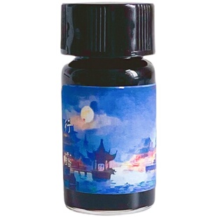 樱花定制彩墨7-20季分装合集  钢笔彩色墨水 层析彩墨【满2包邮】