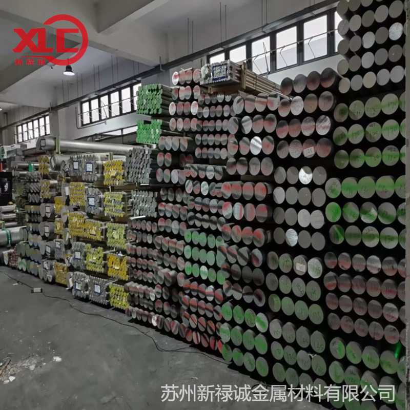 21厂家供应4cr13圆钢耐磨模具钢4cr134cr13不锈钢精特殊钢板棒材