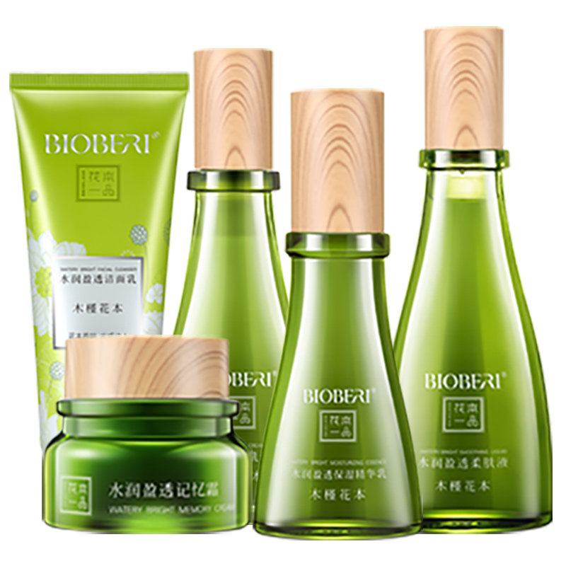 花本一品木槿清爽补水保湿水乳护肤品套装秋冬植物精华