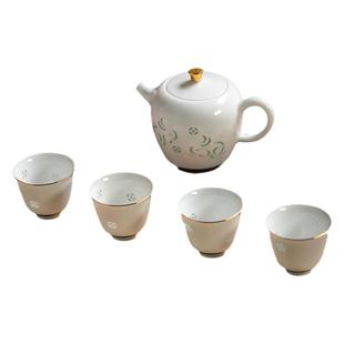 富玉景德镇陶瓷茶具套装便捷式旅行一壶四杯户外露营功夫茶壶茶杯