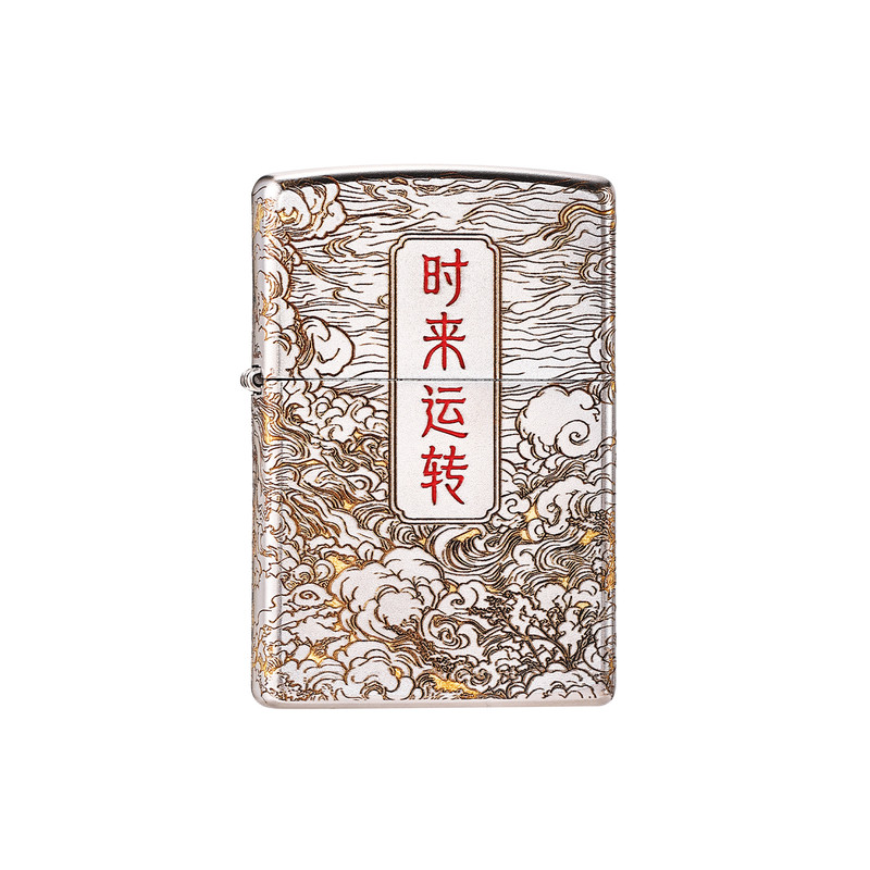 zippo正品原装版煤油防风打火机