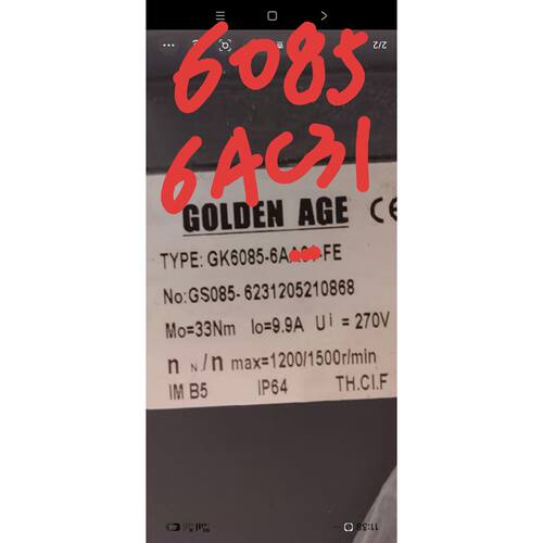 议价可维修登奇伺服电机gk60856ac31feGk60876ac31fb抱闸电机gk60