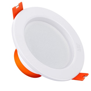 FSL佛山照明led筒灯嵌入式5w射灯孔灯客厅吊顶洞灯走廊天花灯桶灯