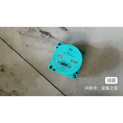 议价-PEPPERLFUCHS德国倍加福传感器IP