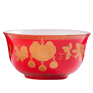 景德镇陶瓷男女宝宝周岁长命富贵碗 庆新生认干亲礼物 生日寿碗